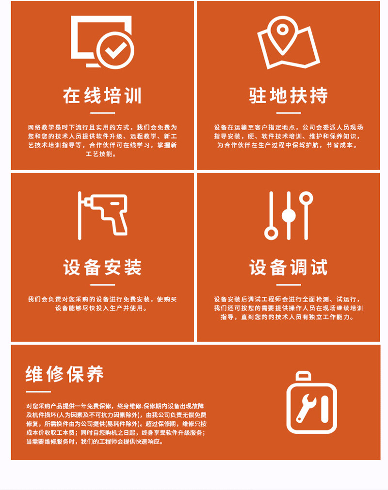 UV打印機(jī) 無(wú)版數(shù)碼印刷機(jī) UV打印機(jī) 無(wú)版數(shù)碼印刷機(jī)