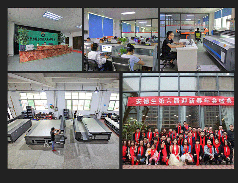 UV打印機(jī) 無(wú)版數(shù)碼印刷機(jī) UV打印機(jī) 無(wú)版數(shù)碼印刷機(jī)